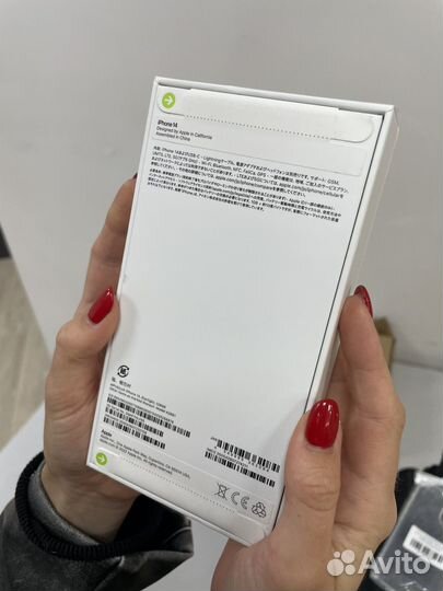 iPhone 14, 128 ГБ