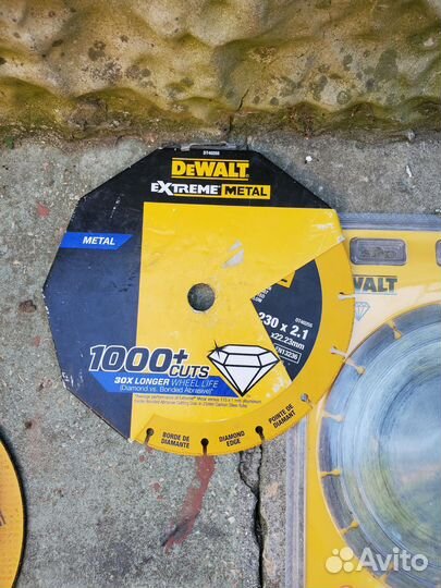 Алмазный диск 230 Dewalt