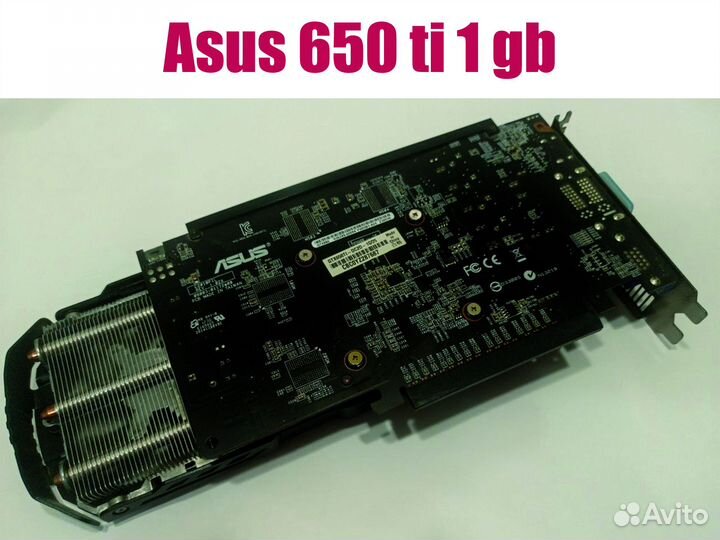 Видеокарта gtx 650 ti Asus 1gb