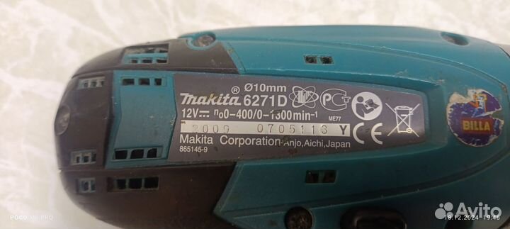 Шуруповерт makita 6271D 12v переделан на литий