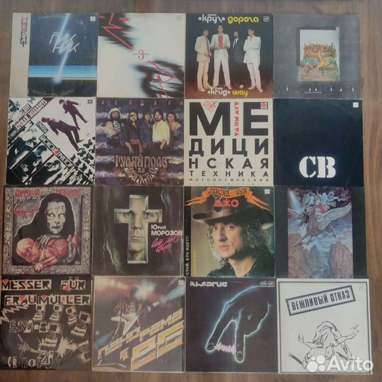 Виниловые пластинки: Русский Рок