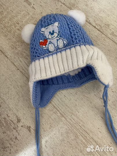 Шапки малышу