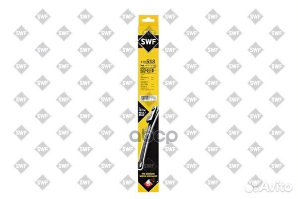 Щетка стеклоочистителя задняя visioflex бескарк