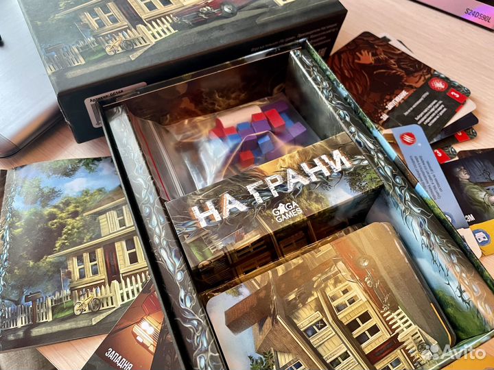 Настольная игра 