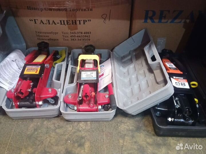 Домкрат подкатной 2 тонны, домкраты