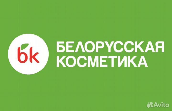 Продавец-консультант ТЦ Мой Порт