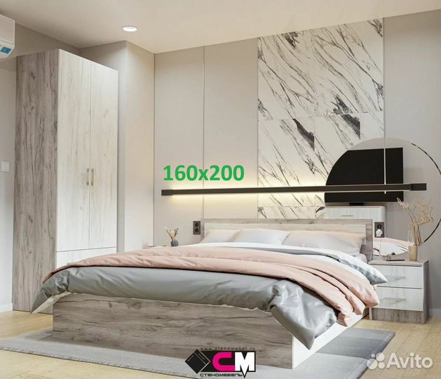 Кровать двухспальная 160х200