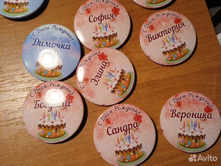 Значки именные