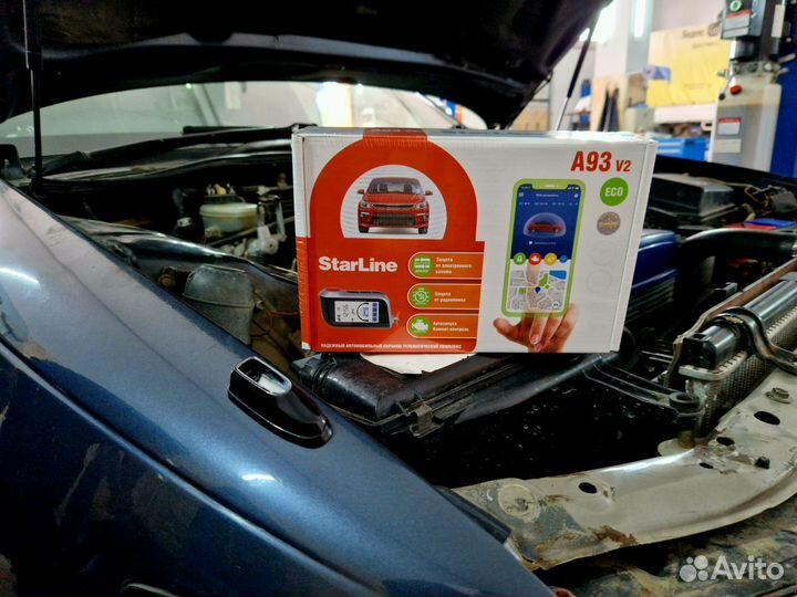 Автосигнализация с автозапуском и установкой