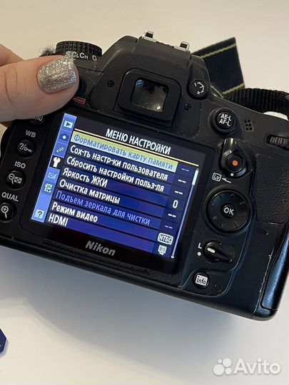 Nikon D7000