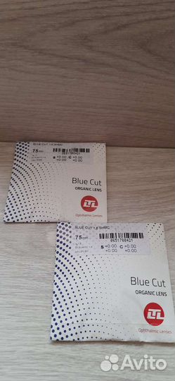 Линзы для компьютера