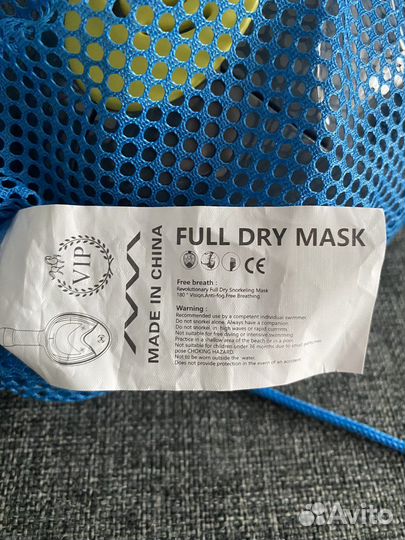 Полнолицевая маска для плавания (снорклинга)