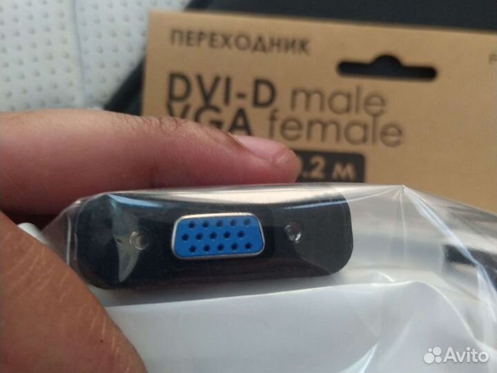 Переходник dvi-d vga