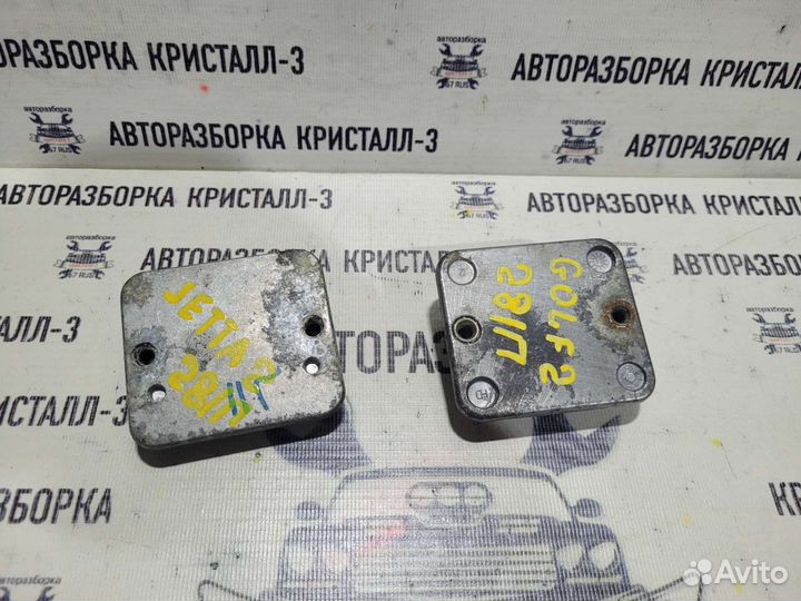 Коммутатор зажигания vag 191905351C audi / vw