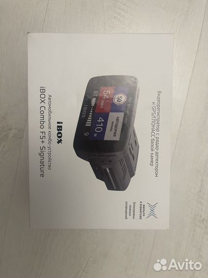 Видеорегистратор с радар детектором ibox