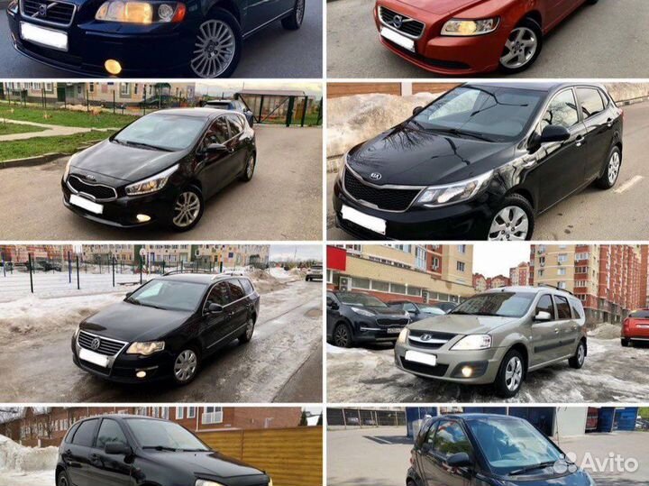 Срочный выкуп автомобилей