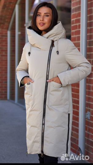 Куртка женская