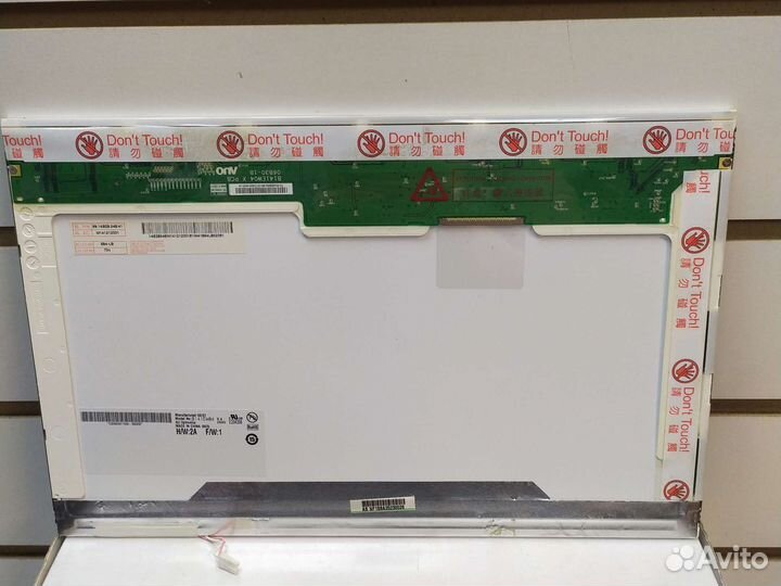 Матрица для ноутбука B141EW04 v.4