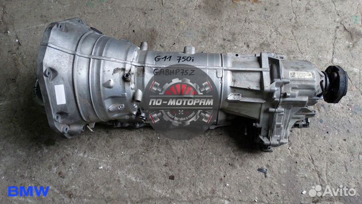 АКПП BMW в отл. сост. + max гарантия