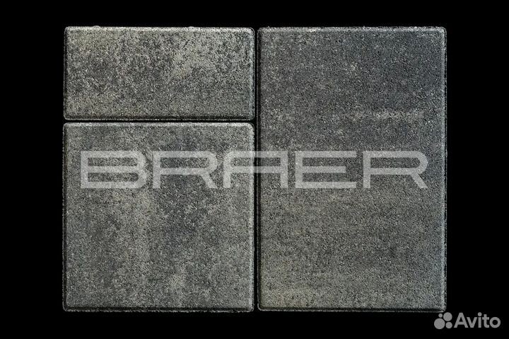 Тротуарная плитка Braer,ColorMix,Старый Город 40мм