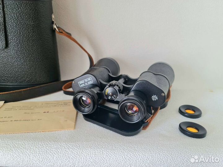 Бинокль Бпц2 12х45 СССР 1985г (Орден )