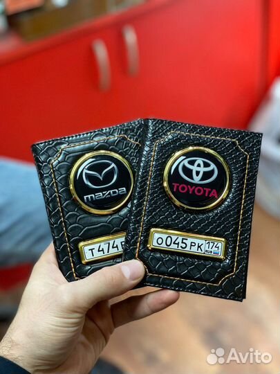 Коврик для намаза