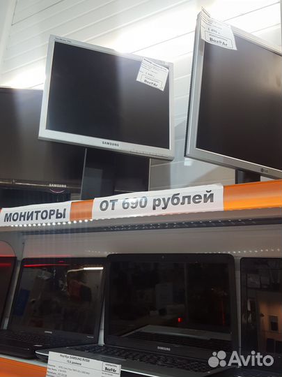 Монитор для компьютера бу