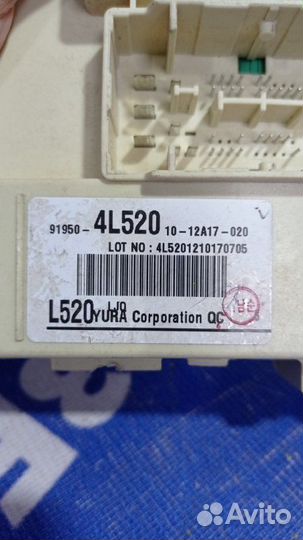 Блок предохранителей салона Hyundai Solaris 1