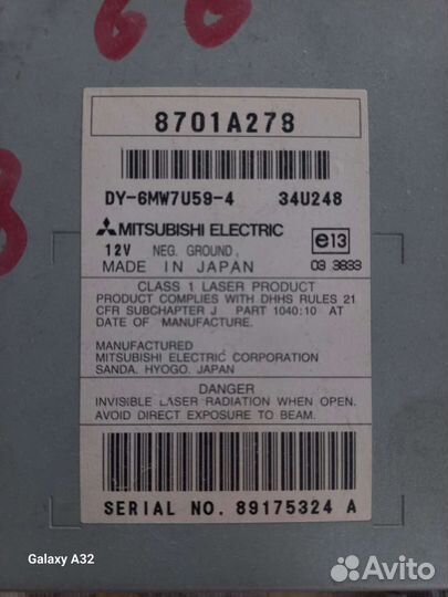 Штатное головное устройство Mitsubishi Outlander