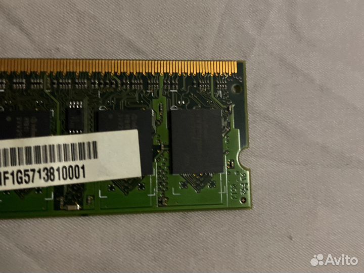 Оперативная память