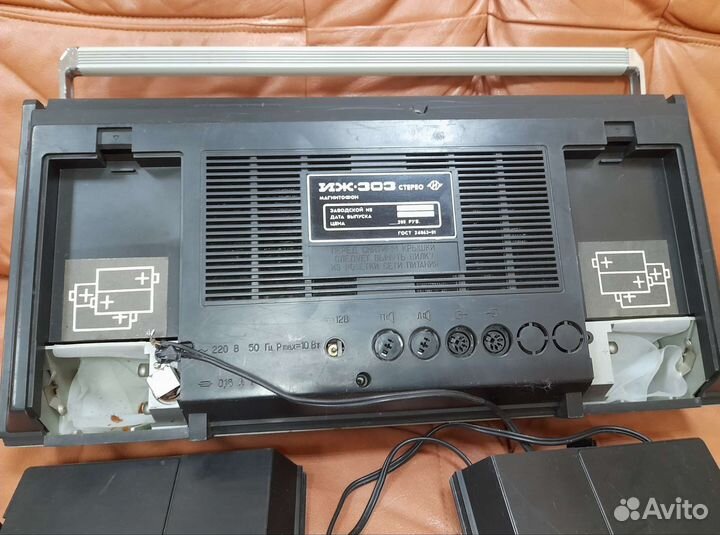 Иж - 303. 1987. Под ремонт или на запчасти