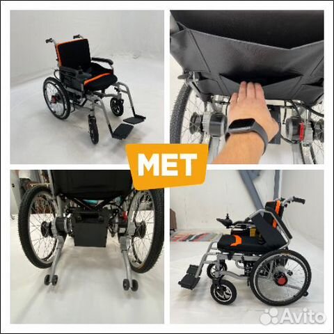 Электрическое кресло-коляска с гибридной спинкой