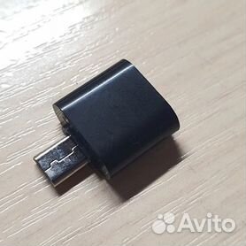 USB OTG кабель, переходник с Micro-USB на USB