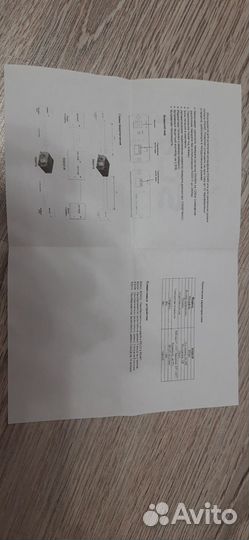 Повторитель-изолятор интерфейса RS485