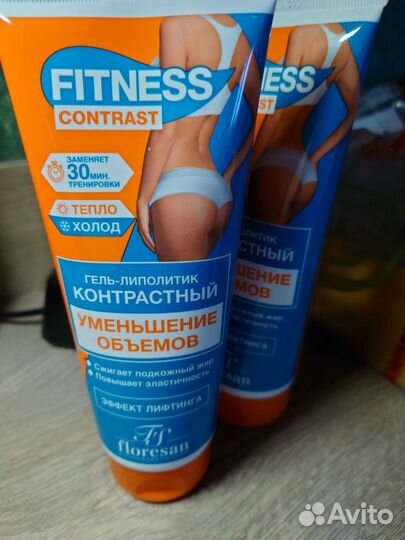 Гель-липолитик контрастный Floresan