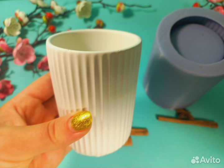 Силиконовая фoрма кашпо стакан для ванной молд