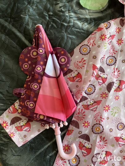 Ветровка (дождевик) и зонтик для девочки, р-р 128