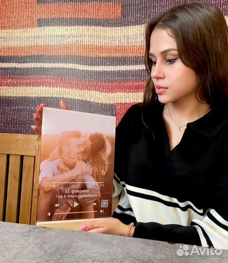 Фоторамка с музыкой / Подарок