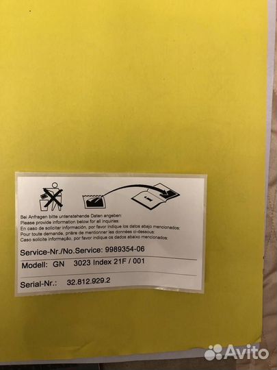 Продаю морозильный шкаф liebherr модель GN 3023