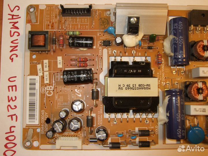 Блоки для ЖК телевизоров