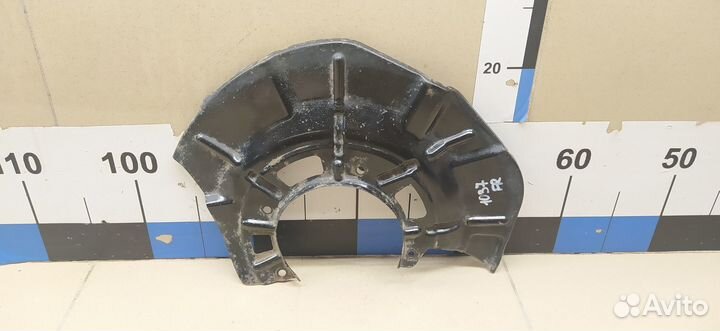 Пыльник тормозного диска Atlas 2017