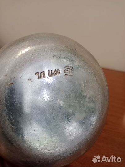 Кофейник алюминиевый СССР