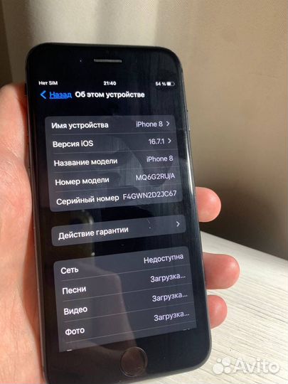 iPhone 8, 64 ГБ