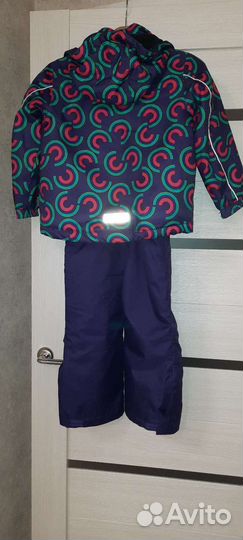 Костюм Color Kids