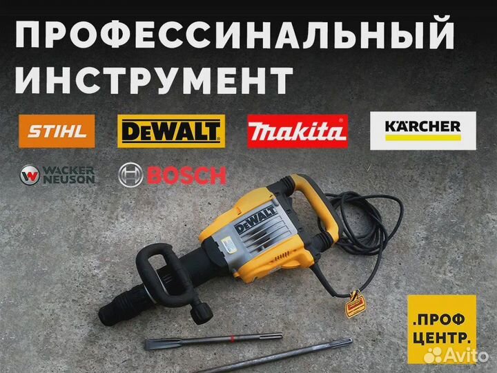 Сварочный аппарат в аренду. Прокат сварочника