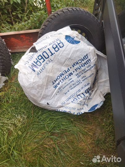 Cordiant Sno max 195/65 r15