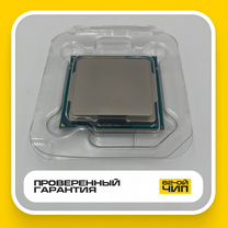 Проверенный Intel Xeon E3-1230 v2 (Скупка Трейд-Ин