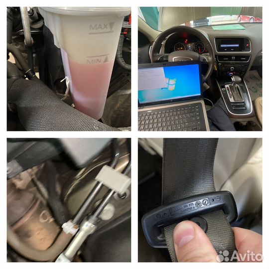 Автоподбор качественный Диагностика автомобиля