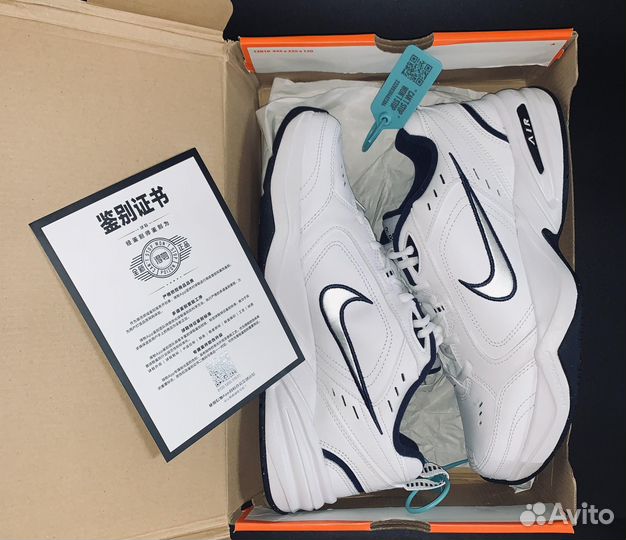 Кроссовки Nike Air monarch 4 оригинал US 9, 11