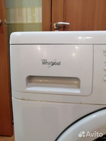 Стиральная машина бу